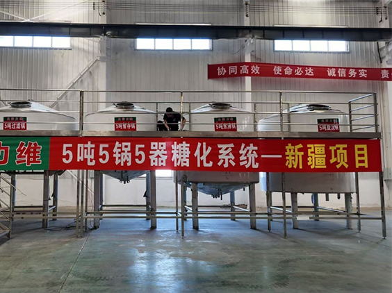 牧野精酿啤酒设备厂—5吨精酿啤酒设备—新疆项目